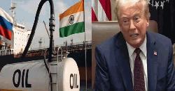ট্রাম্পের নিষেধাজ্ঞায় এবার রাশিয়ার তেল ক্রয় বন্ধ করল ভারত