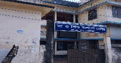 লালমনিরহাটে মা ও শিশু কেন্দ্রে ২৫ লক্ষ টাকা আত্মসাৎ 