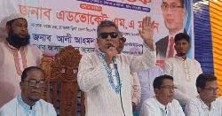 বিএনপি ক্ষমতায় এলে প্রত্যেক পরিবারকে ফ্যামিলি কার্ড দেওয়া হবে: অ্যাড. এমএ মান্নান