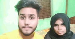 অবশেষে চাচিকে বিয়ে করলেন সেই ভাতিজা