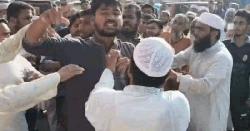 জামায়াত প্রার্থীর মাইক ছিনিয়ে নিলো দলীয় নেতাকর্মীরা 