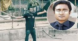 অবশেষে বরখাস্ত হলেন পুলিশের সেই এডিসি