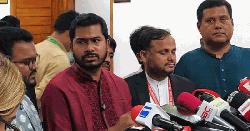 ‘জাপাসহ ১৪ দলকে ভোটের বাইরে রাখতে হবে’