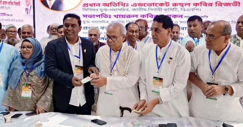 নরসিংদীর মাদবদীর হেরিটেজ রিসোর্ট মিলনায়তনে জেলা বিএনপি আয়োজিত সদস্য সংগ্রহ কর্মসূচির উদ্বোধনী অনুষ্ঠানে রুহুল কবির রিজভী