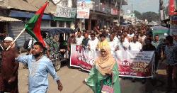 রৌমারীতে যুবদলের ৪৭তম প্রতিষ্ঠা বার্ষিকী পালিত