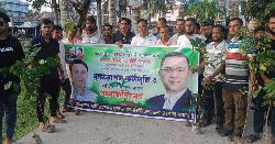 কালকিনিতে যুবদলের প্রতিষ্ঠা বার্ষিকী উপলক্ষে বৃক্ষ রোপণ ও খাবার বিতরণ 