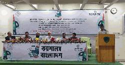কুয়েটে ‘ক্যাশলেস বাংলাদেশ’ শীর্ষক সেমিনার
