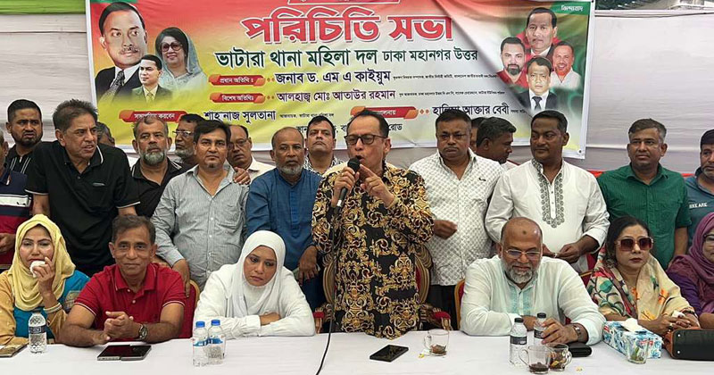 ঢাকা ১১ আসনের মাটি ও মানুষের নেতা ড. এম এ কাইয়ুম
