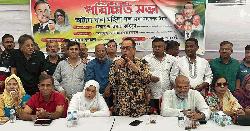 ধর্মের দুর্বলতা নিয়ে একটি দল রাজনীতি করছে: ড. এম এ কাইয়ুম