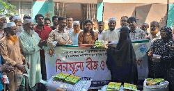 তিতাসে ৫০০ জন ক্ষুদ্র ও প্রান্তিক কৃষকদের মাঝে বিনামূল্যে বীজ ও সার বিতরণ