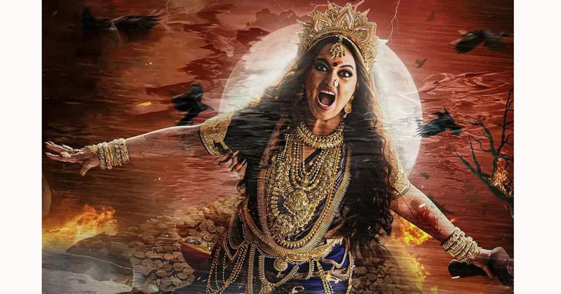 সংগৃহীত ছবি