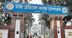রাজধানীতে যুবককে কুপিয়ে লাখ টাকা ছিনতাই