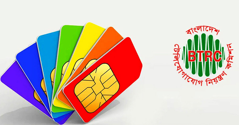প্রতীকী ছবি