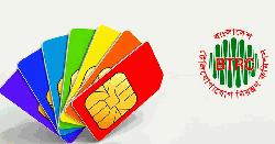 আর এক দিন পরই বন্ধ হয়ে যাবে অতিরিক্ত সিম
