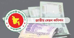  সরকারি কর্মচারীদের ঈদ বোনাস দ্বিগুণ করার প্রস্তাব