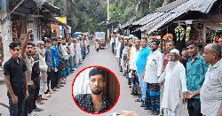  ভোলায় চিহ্নিত মাদক ব্যবসায়ী ও মামলাবাজের বিচারের দাবিতে এলাকাবাসীর মানববন্ধন 