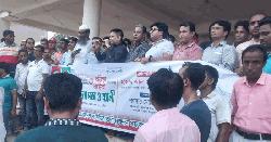ময়মনসিংহে যুবদলের ৪৭তম প্রতিষ্ঠাবার্ষিকী উদযাপন