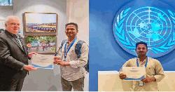জাতিসংঘ আয়োজিত যুব ফটোগ্রাফি প্রতিযোগিতায় সেরা নওসাদ