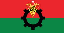 যশোর ৬টি আসনে বিএনপির প্রার্থী তালিকা চূড়ান্ত!