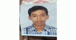 লাকসামে নিখোঁজের ৩ দিন পর যুবকের লাশ উদ্ধার