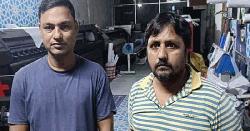 যশোরে যুবলীগের ব্যানার তৈরির সময় দুইজন গ্রেপ্তার
