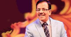 ‘তারা আমাকে যেমন ভালোবাসেন তেমনি ইত্যাদিকেও’
