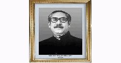 শেখ মুজিবের ছবি টাঙানোর বিধান কি বহাল থাকছে?