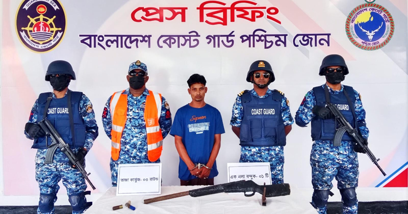 অস্ত্রসহ ডাকাত সহযোগী আব্দুর রহিম আটক