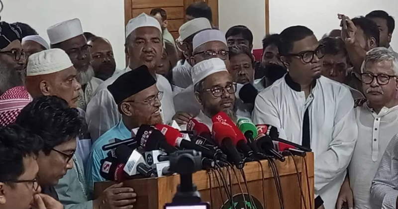 সংগৃহীত ছবি