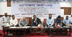মানিকগঞ্জে সাংবাদিকদের দিনব্যাপী প্রশিক্ষণ কর্মশালা