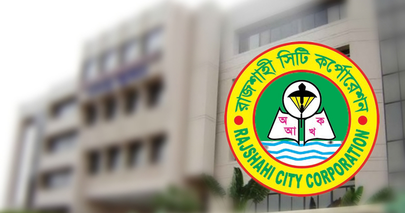 প্রতীকী ছবি