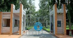 সারদা পুলিশ একাডেমি থেকে পালালেন ডিআইজি এহসানুল্লাহ