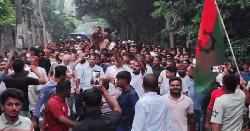 রাজবাড়ীতে বিএনপির মিছিল ও সমাবেশ 
