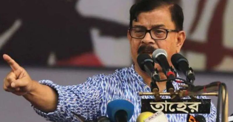 সংগৃহীত ছবি