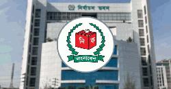 ইসির তালিকা থেকে বাদ গেল আলোচিত যেসব প্রতীক