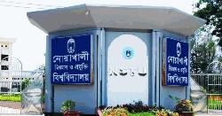 রাজনীতি নিষিদ্ধ নোবিপ্রবি ক্যাম্পাসে ছাত্রদলের মিছিল-শোডাউন