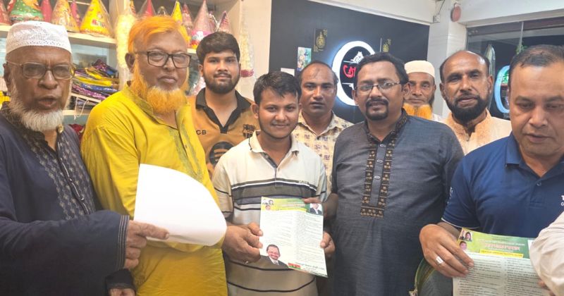 বাঁশখালীতে তারেক রহমানের পক্ষে ৩১ দফার লিফলেট বিতরণ