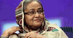 হাসিনাসহ ২৬১ পলাতক আসামির বিরুদ্ধে পত্রিকায় বিজ্ঞপ্তি প্রকাশ