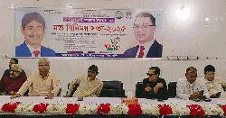 টাঙ্গাইলে ফরহাদ ইকবালের মতবিনিময় 