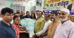 বিএনপি ক্ষমতায় থাকলে সংখ্যালঘুরা নিরাপত্তায় দিনযাপন করে: ড. এম এ কাইয়ুম