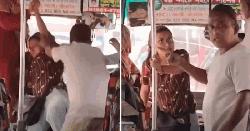বাসে নারীকে হেনস্তার অভিযোগে হেলপার গ্রেপ্তার