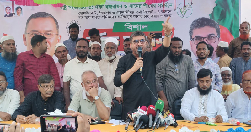 বিএনপির জাতীয় নির্বাহী কমিটির সহ-সাংগঠনিক সম্পাদক মিফতাহ্ সিদ্দিকী