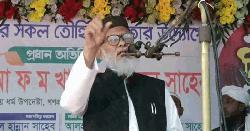 ১৫ বছরের জঞ্জাল ১৫ মাসে পরিষ্কার করা সম্ভব নয়: ধর্ম উপদেষ্টা