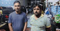 যুবলীগের ব্যানার ছাপার ঘটনায় ১০ জনের বিরুদ্ধে মামলা