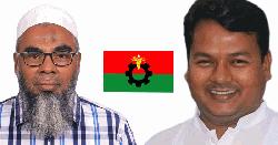 দীর্ঘ অচলাবস্থার পর রাজশাহী বিএনপিতে নতুন নেতৃত্ব ঘোষণা