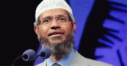 জাকির নায়েকের সফর নিয়ে ভারতের সতর্কবার্তায় যা বললো বাংলাদেশ