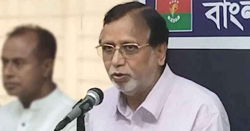 সংগৃহীত ছবি