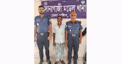 সোনাগাজীতে প্রতিবন্ধী বিধবা নারীকে ধর্ষণ, আটক ধর্ষক