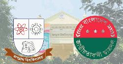 জবিতে শিক্ষার্থীদের কল্যাণে ছাত্রদলের মাসব্যাপী কর্মসূচি