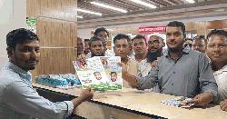 রাষ্ট্রকাঠামো সংস্কারের ৩১ দফা বাস্তবায়নে মীরসরাইয়ে বিএনপির লিফলেট বিতরণ